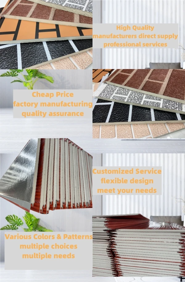 Thermal insulation Pu Sandwich Wall Panel Polyurethane Metal Siding Panel fireproof sandwich panel noise reduction details