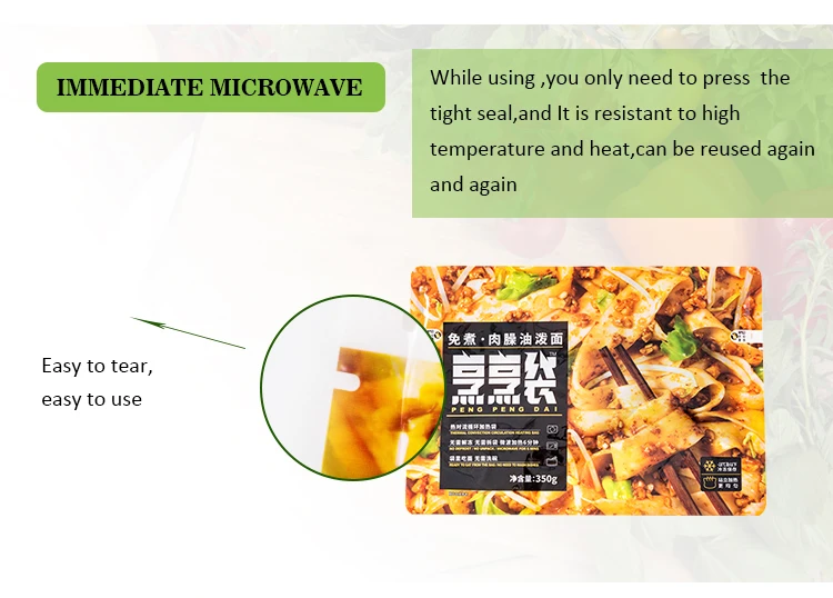 Mu Moi Rice Reusable Customize Cooking Food Moi-moi Rice Pouch Aluminum Foil BPA ...