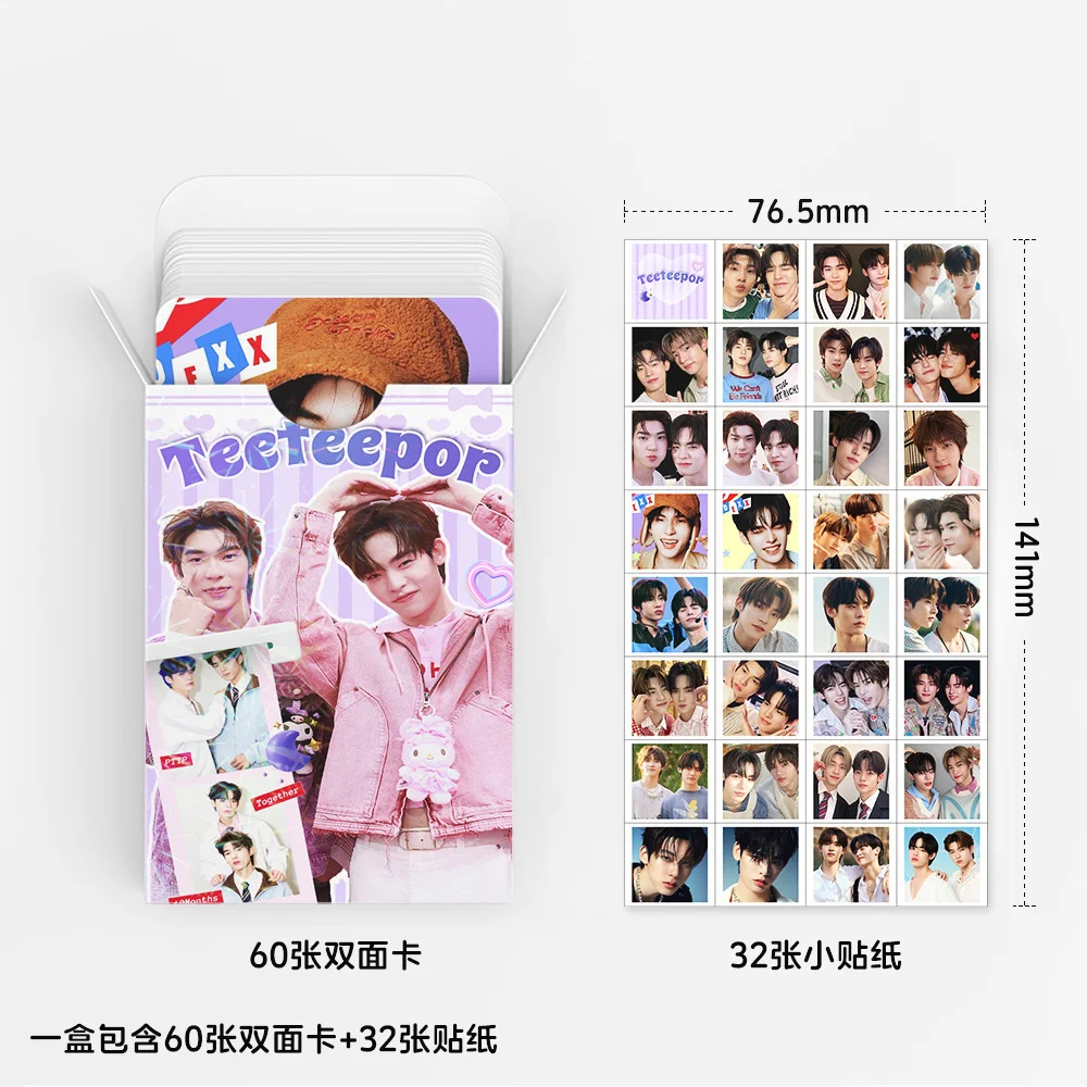 92Pcs/Set Hot Sale Thai CP TEETEEPOR HD Photocards Double Sides