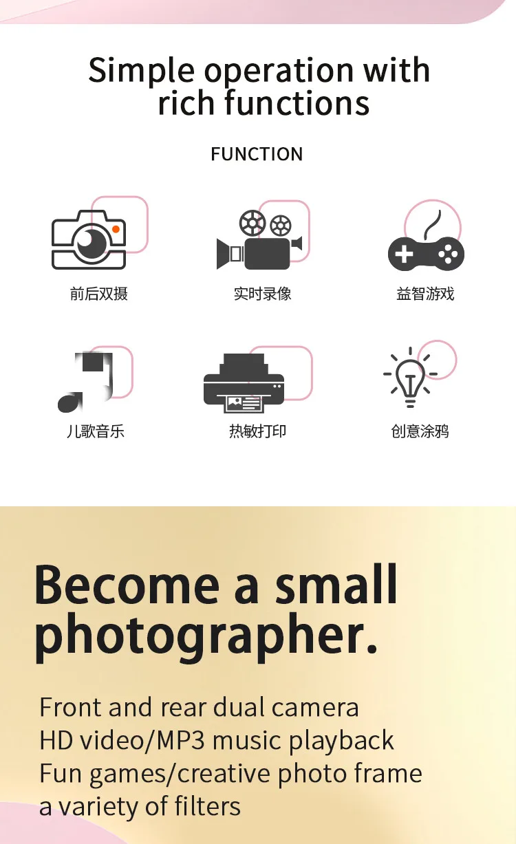 S5 Camera Digital Instant Printing, 1080p Photos Video