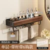 9358 Walnut Wood Shelf - Black - With Rod and 6 Hooks - 50cm