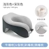 Comfort version * Light gray / Dark gray