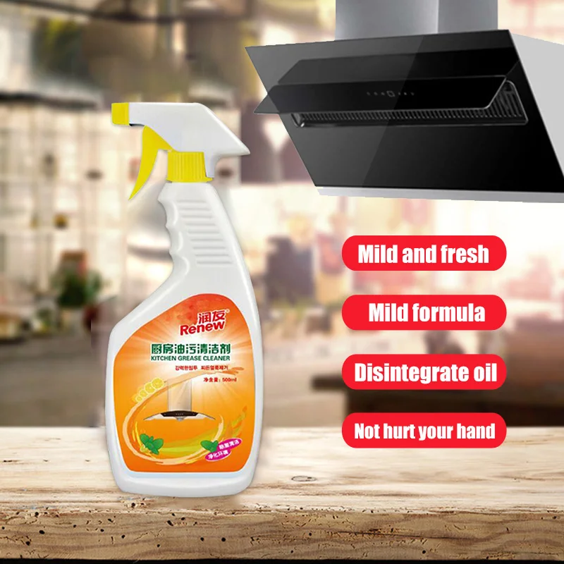 Factory Price Oil Removing Kitchen Cleaner OEM Custom Design Aerosol Spray  Cleaner - China Foam Clean and Degreaser price