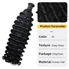#1 Jet black
