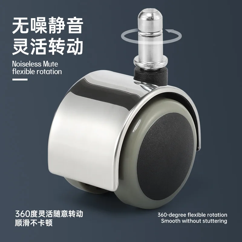 Heavy duty caster wheel office chair wheel replacement office chair wheel lock