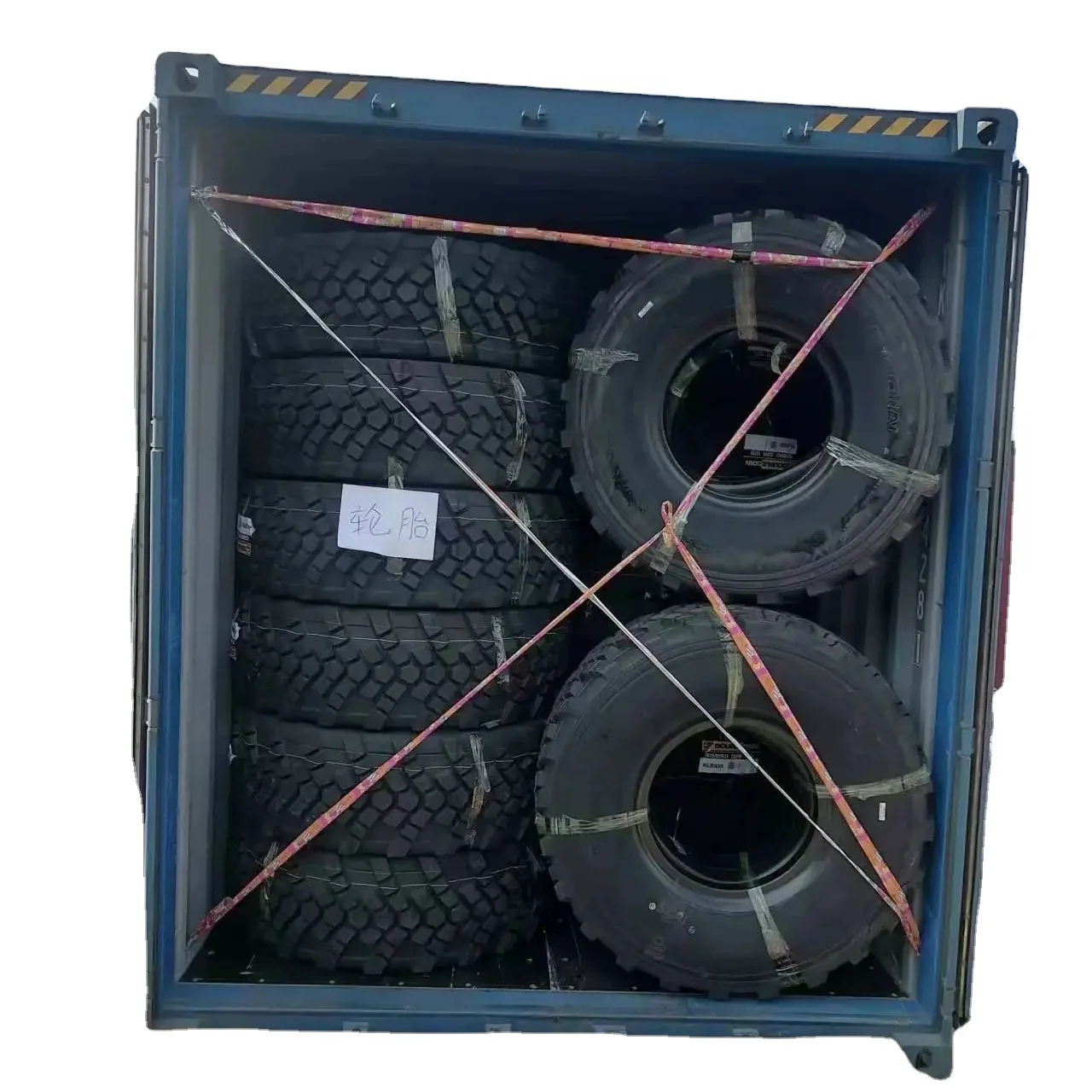 中国制造商双硬币WYNSTAR OTR TBR卡车和公共汽车子午线轮胎重型卡车轮胎425/85R21