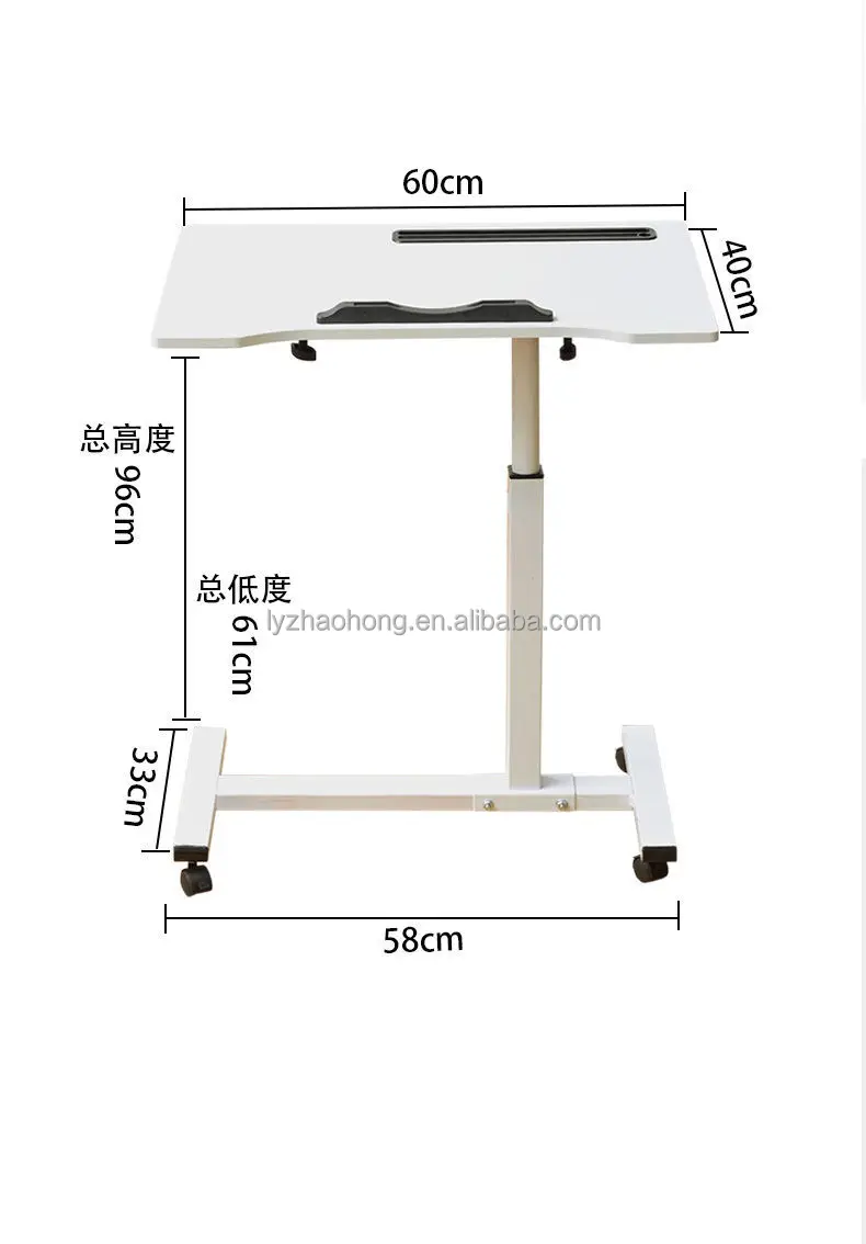 Movable Lifting Computer Table Student Dormitory Simple Lazy Rotating ...