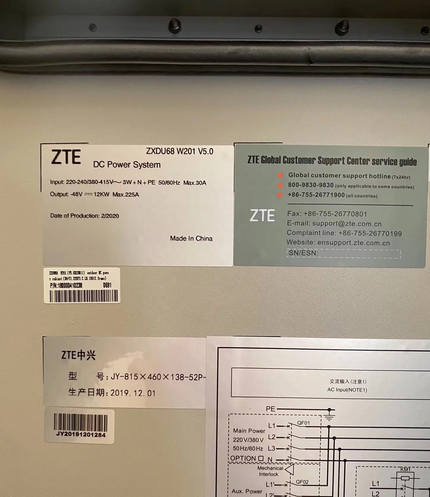 ZTE Outdoor DC Power System - Reliable Telecom Cabinets