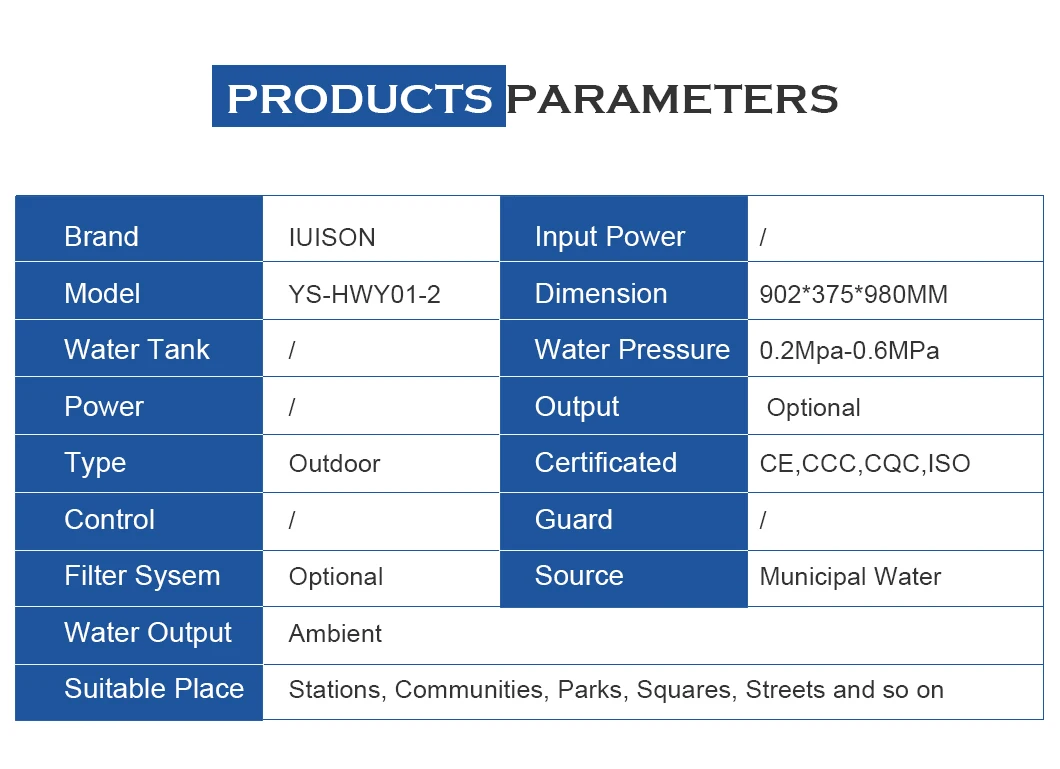 IUISON Factory Supply Outdoor Commercial Direct Drinking Water Upright Drinking Fountain For Park Stadium supplier