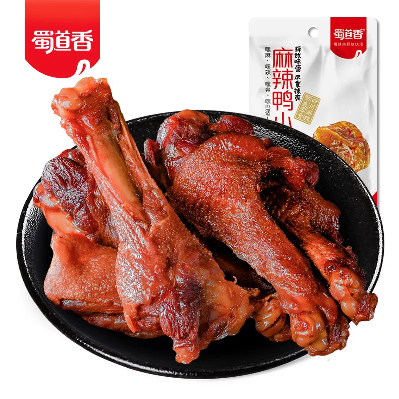 Zudaoxiang Kaki Bebek Pedas Kepang Makanan Ringan 38g Yaxiaotui Oem Bebek Panggang Makanan Ringan Grosir Kaki Bebek Cina Buy Bebek Kaki Makanan Pedas Bebek Panggang Product On Alibaba Com