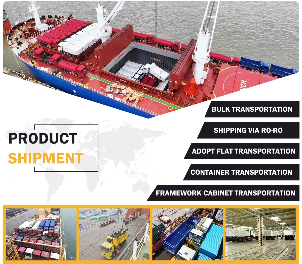 product-1-1 product-1-1