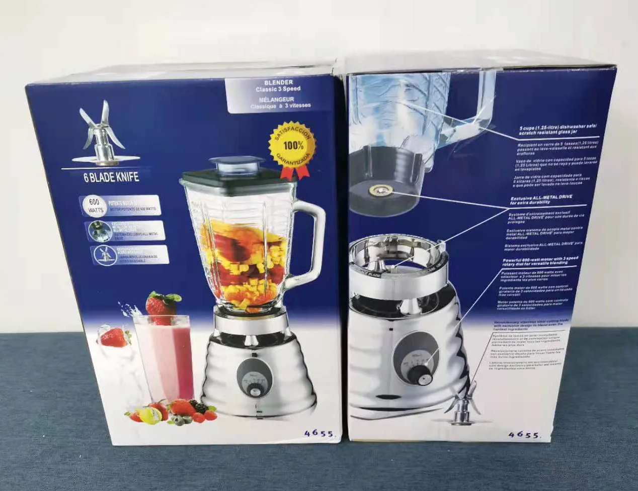 2024 Hot Selling High Quality Blender With Powerful Motor And 1 25l   H5da35d3e3a3844749abdbde6a53fc594N 