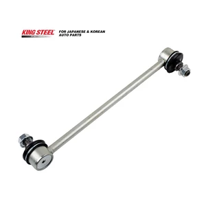 KINGSTEEL OEM 48830-06050 48830-06060 Auto Parts Automobile Swaybar Link Right Stabilizer Link for TOYOTA CAMRY ACV4 2006