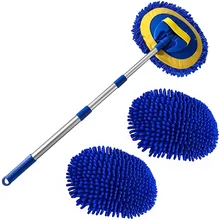 Good Quality Telescopic Pole Car Mop Car Wash Brush with Long Handle Microfiber Car Cleaning Brush