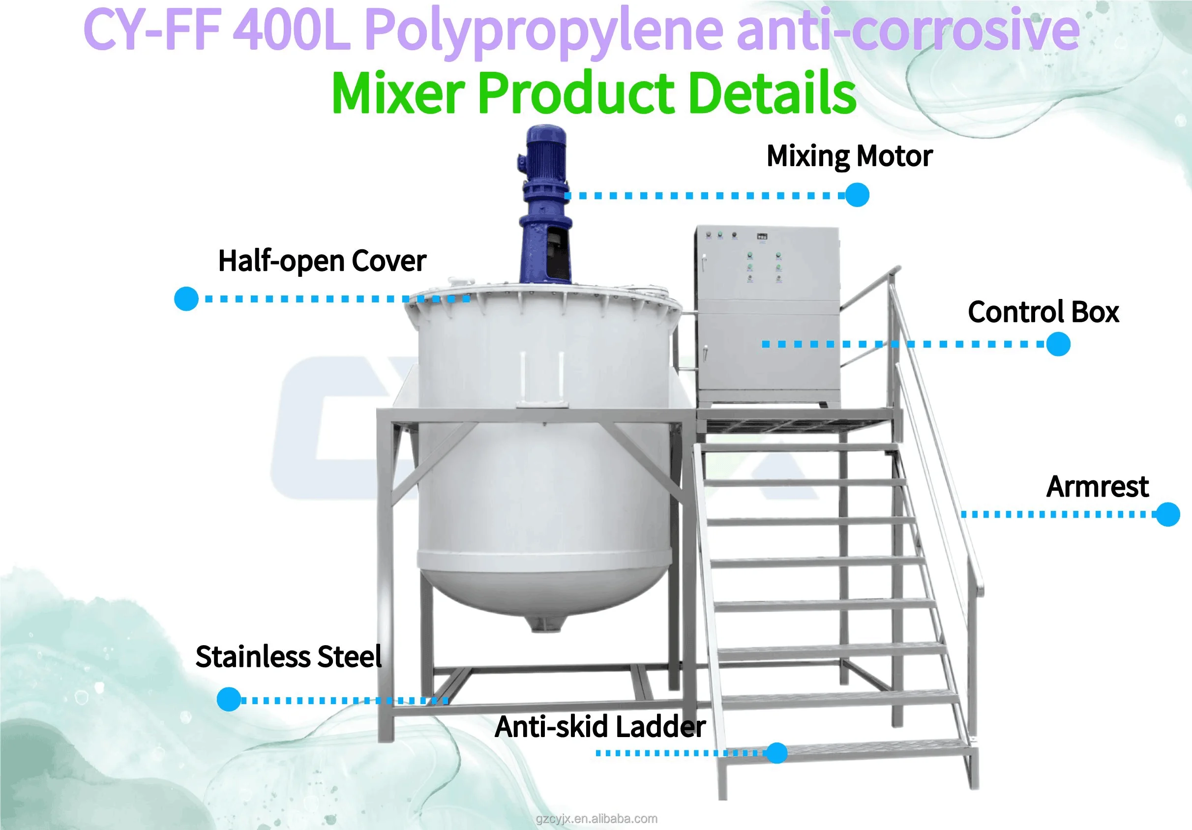 Оборудование для растушевки чистящих средств туалета Легкая машина смешивания отбеливателя антикоррозийный резервуар