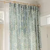 curtain