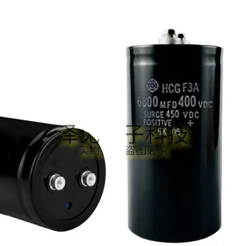 【まとめ売り】HITACHI HCGF4A 6800MFD 450VDC 18個 まとめ売り】HITACHI HCGF4A 6800MFD 450VDC 18個 - メルカリ