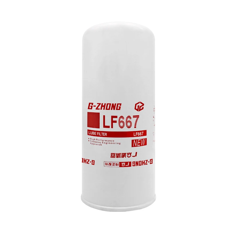 RH Filters Oil Filter LF667 - Pack Of 6 - RH41001 - View #3