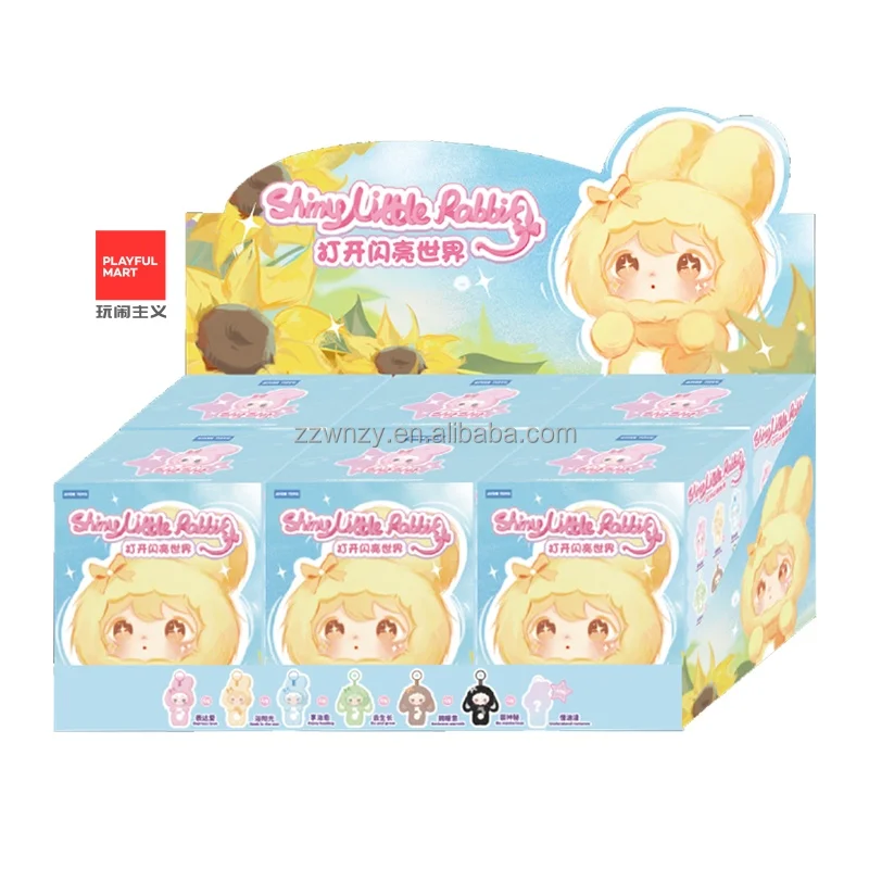 AYORTOYS 新年コラボグッズ 1BOX 逆愛 田栩寧 shyshy 【公式通販】