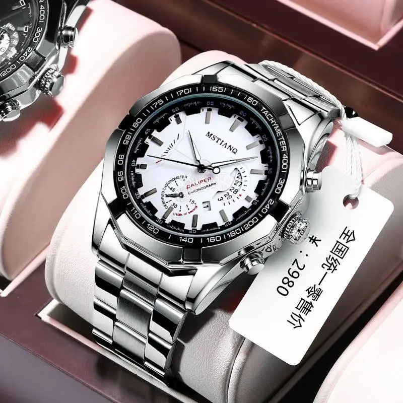 Elegant Men's Stainless Steel Quartz Watch