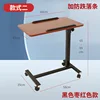 B02 Tira Anticaída Borgoña para Escritorio 40*60cm, 1.5cm de Grosor