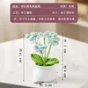 Gradient green forget-me-not potted plant