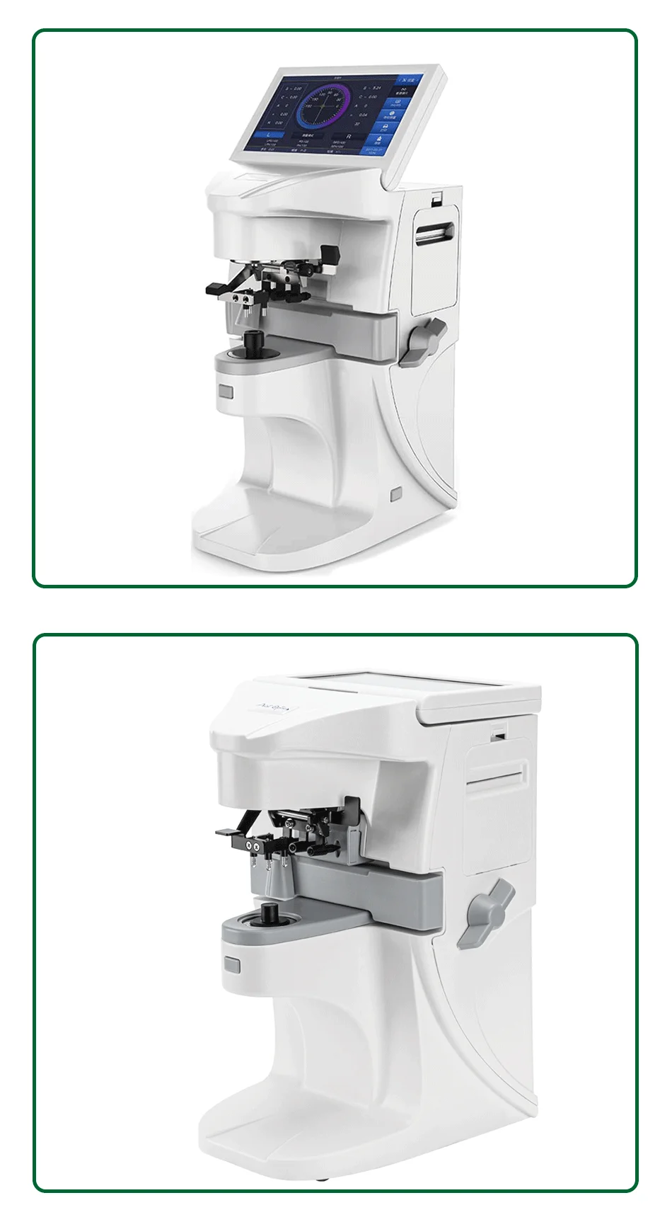 Digital Auto LM-300 Lens Meter 7 Inch Touch Screen Uv Pd Printing Focimeter Lensometer