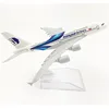 Malesia (nuovo) A380