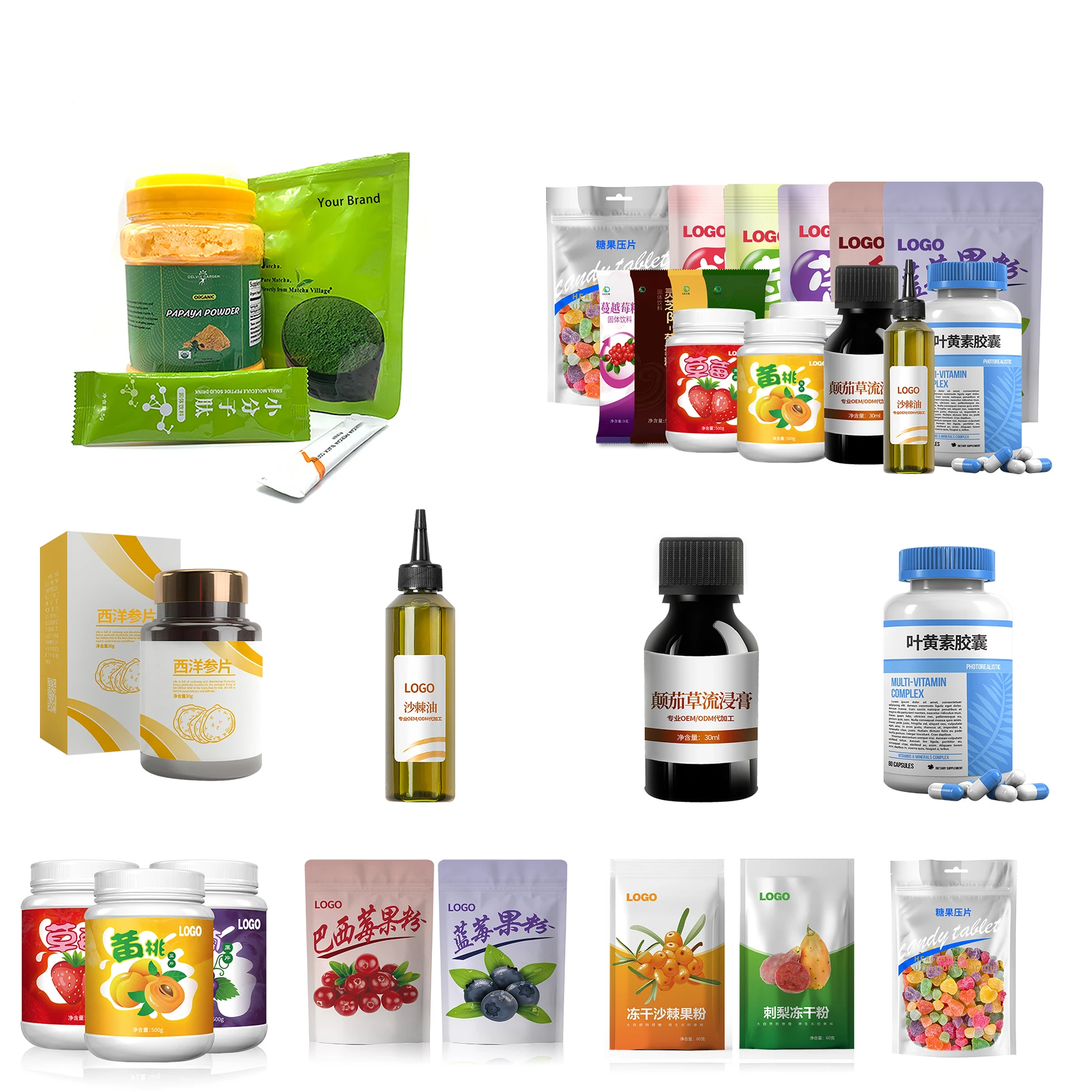 Shop Wholesale Cosmetic Grade Azelaic Acid Powder CAS 123-99-9 Azelaic Acid-Detailed Image 6