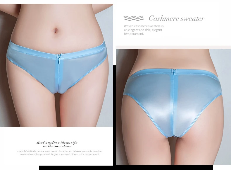 Women's Sexy Underwear Ladies Glossy Silk Zipper Open Crotch Low Waist