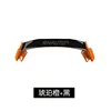 2 portes Orange Noir