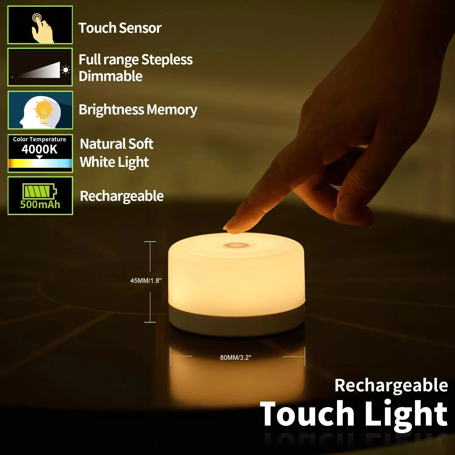 Light touch. Brightness Dimmable перевод.