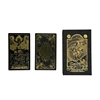 Black Gold Flower Gift Box Set