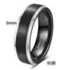 6mm steel black