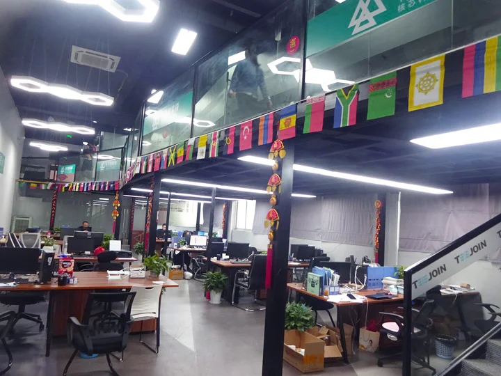 Shenzhen Huayi Technology Co., Ltd. 3