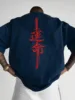 Blu navy con sigillo rosso