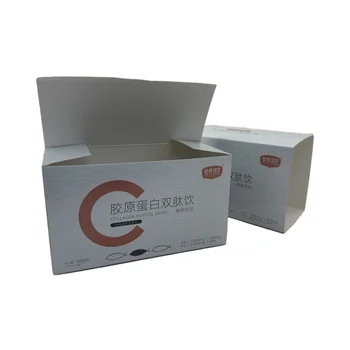 Custom Set Boxes Cardboard with Lid for Wholesale Cosmetic Skincare Luxury Beauty Set Boxes