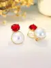 red and white