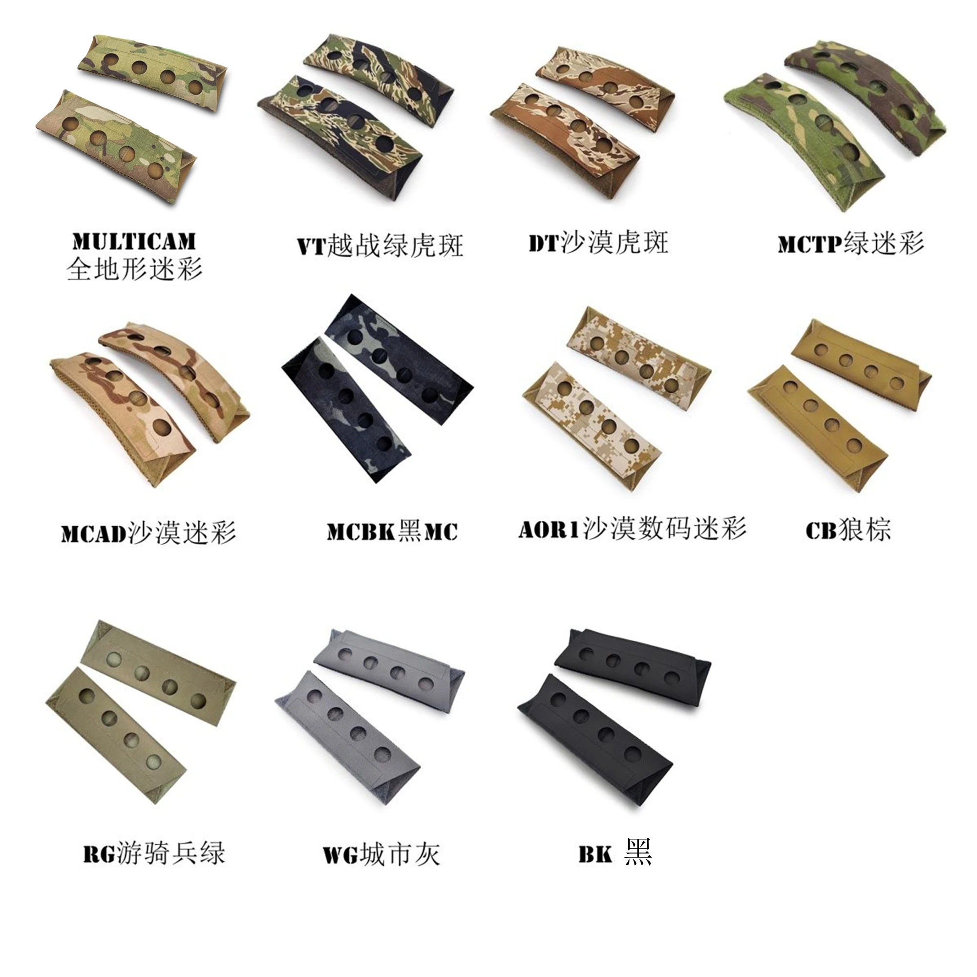 Almohadilla de hombro acolchada en nylon textil
