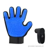 Pet spray massage gloves [Blue gloves with black movement]