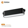 Projecteur sur rail magnétique UT16-6F 6W