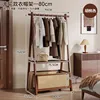 Black walnut 80