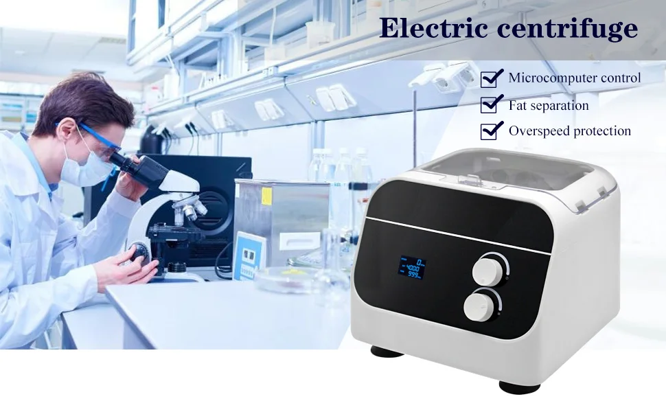 
LSC-20H интеллигентая (ый) настольные центрифуги лаборатории PRP красоты сыворотки центрифуга для разделения 20/50/100 мл 