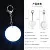 Lumière blanche circulaire
