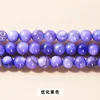 Optimiser les perles de coquillages violets