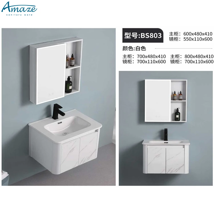 Factory wholesale hotel sales hot modern bathroom vanity sink wall mounted bathroom mirror cabinet set supplier