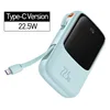 25W tipo C azul