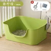 Lime Green [48cm Classic Small Square Box]