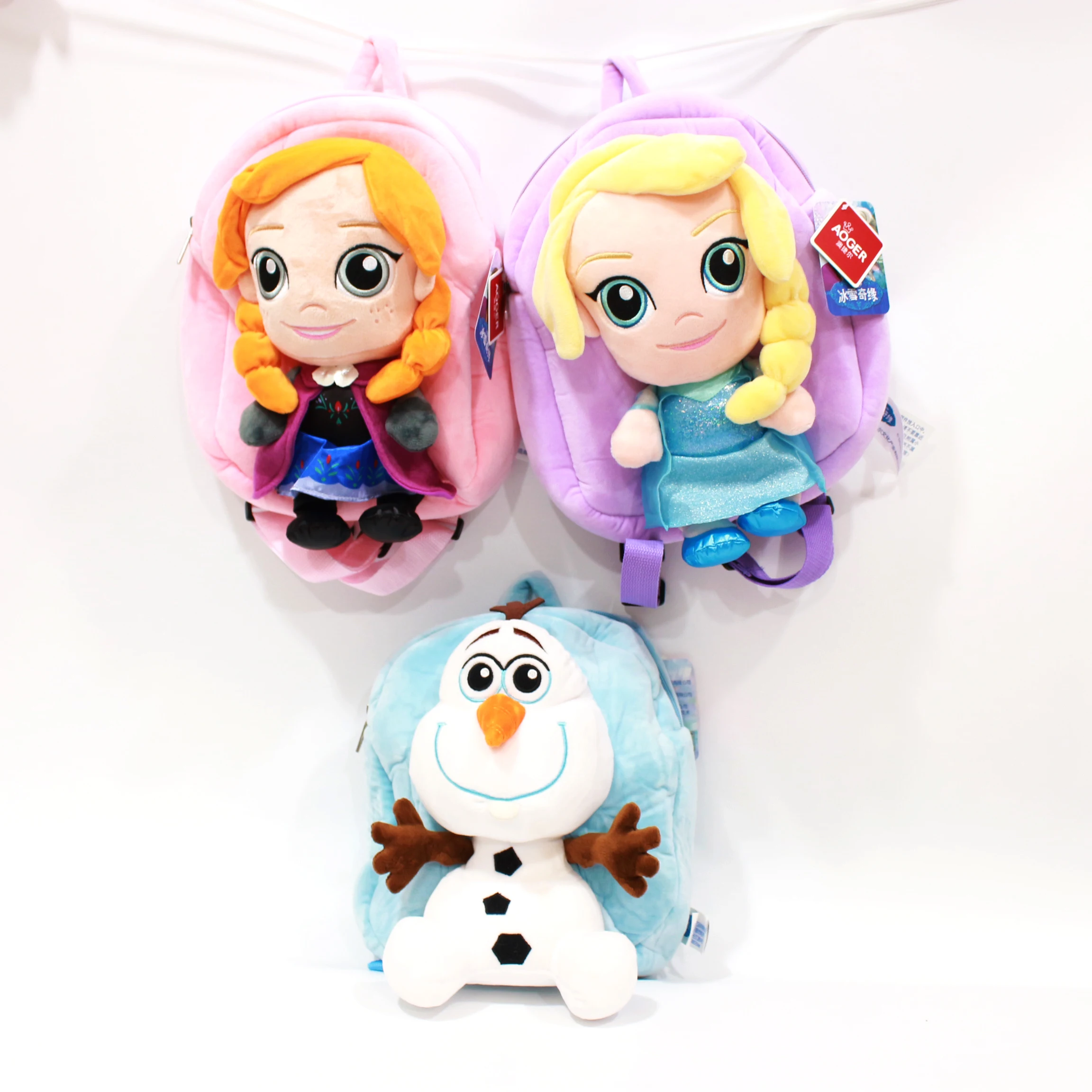 anna soft doll frozen