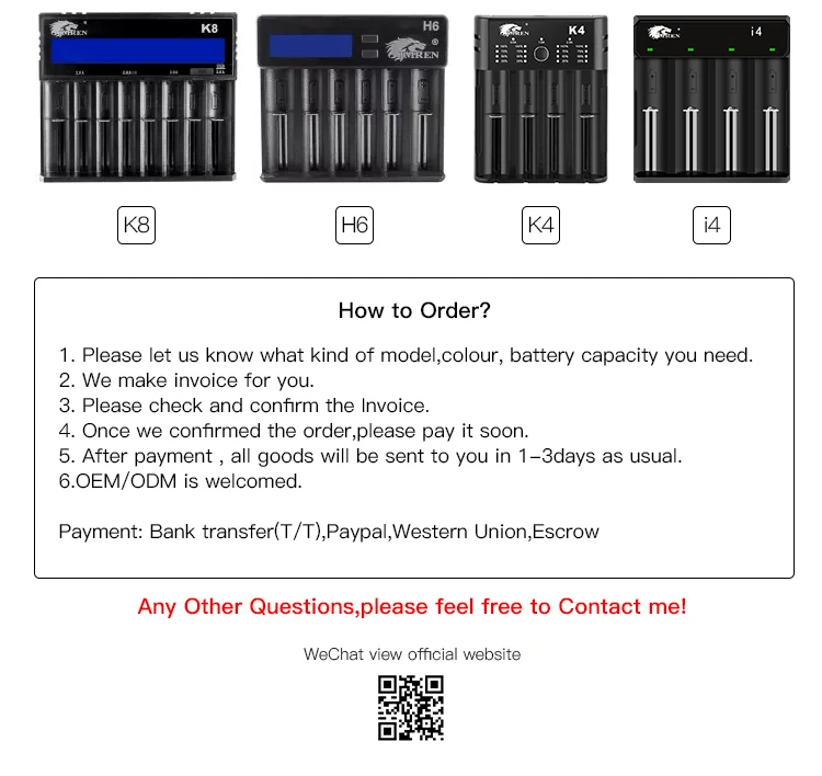 3000mah-40A_10.jpg
